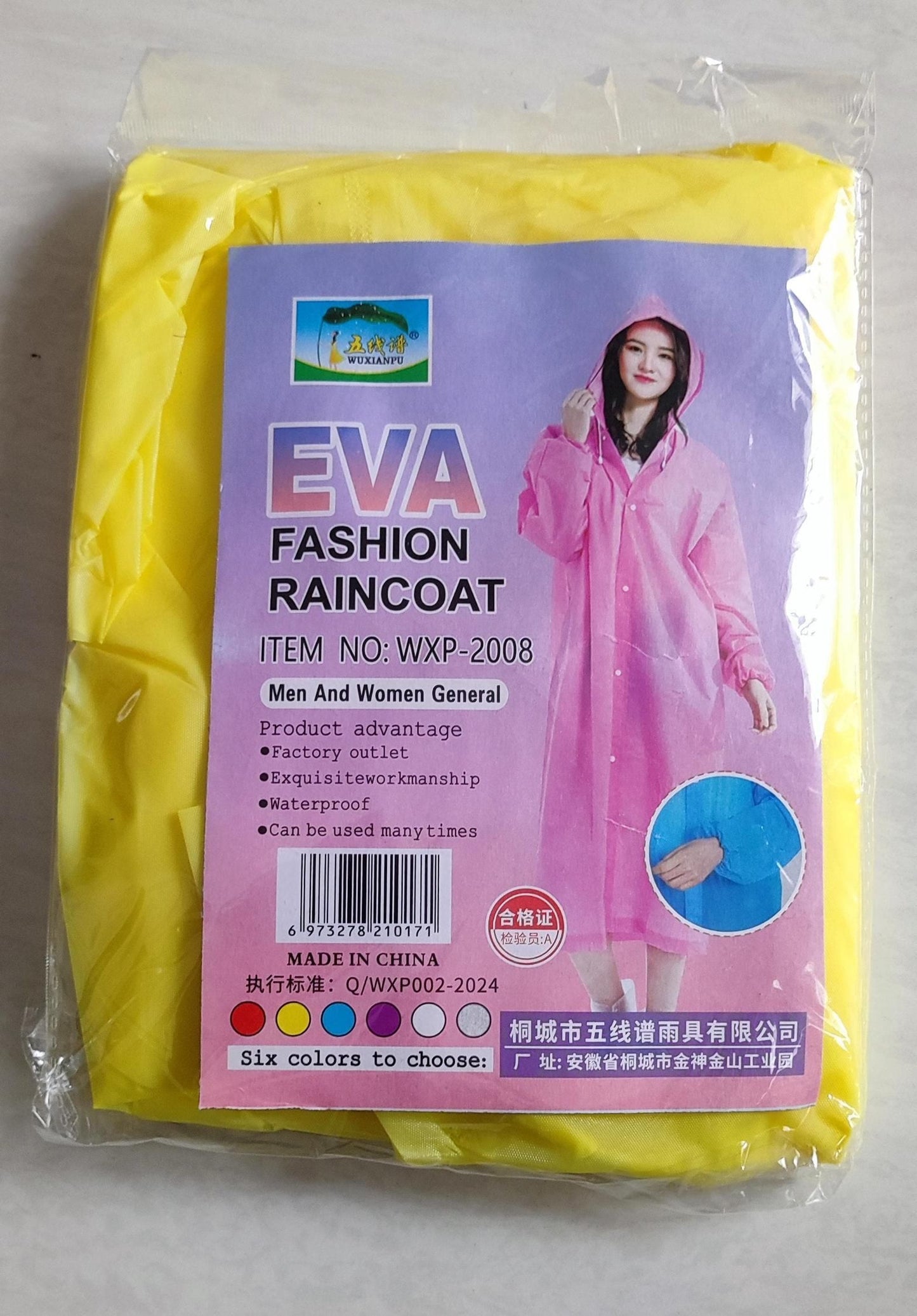 Unisex Hooded Button- Raincoat - Reusable f