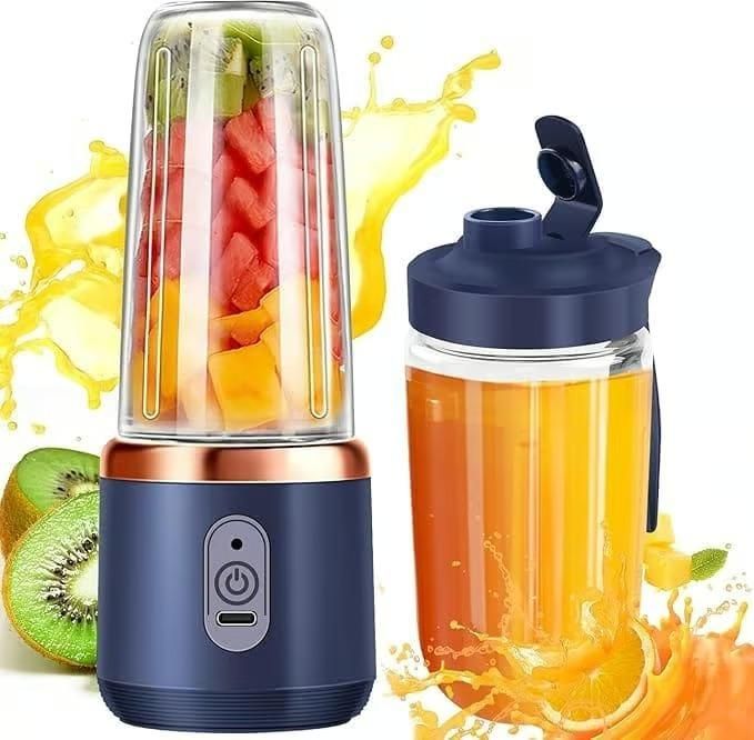 Portable Juice Blender - Portable/Multifunctional