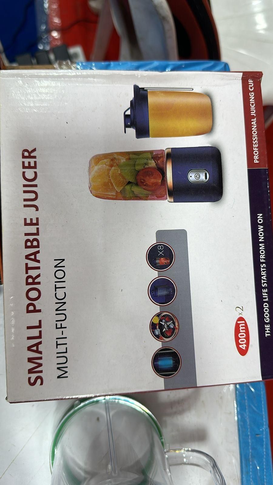 Portable Juice Blender - Portable/Multifunctional