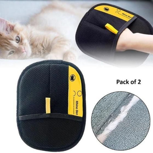 Pet Hair Removal Gloves (Pack of 1/2)