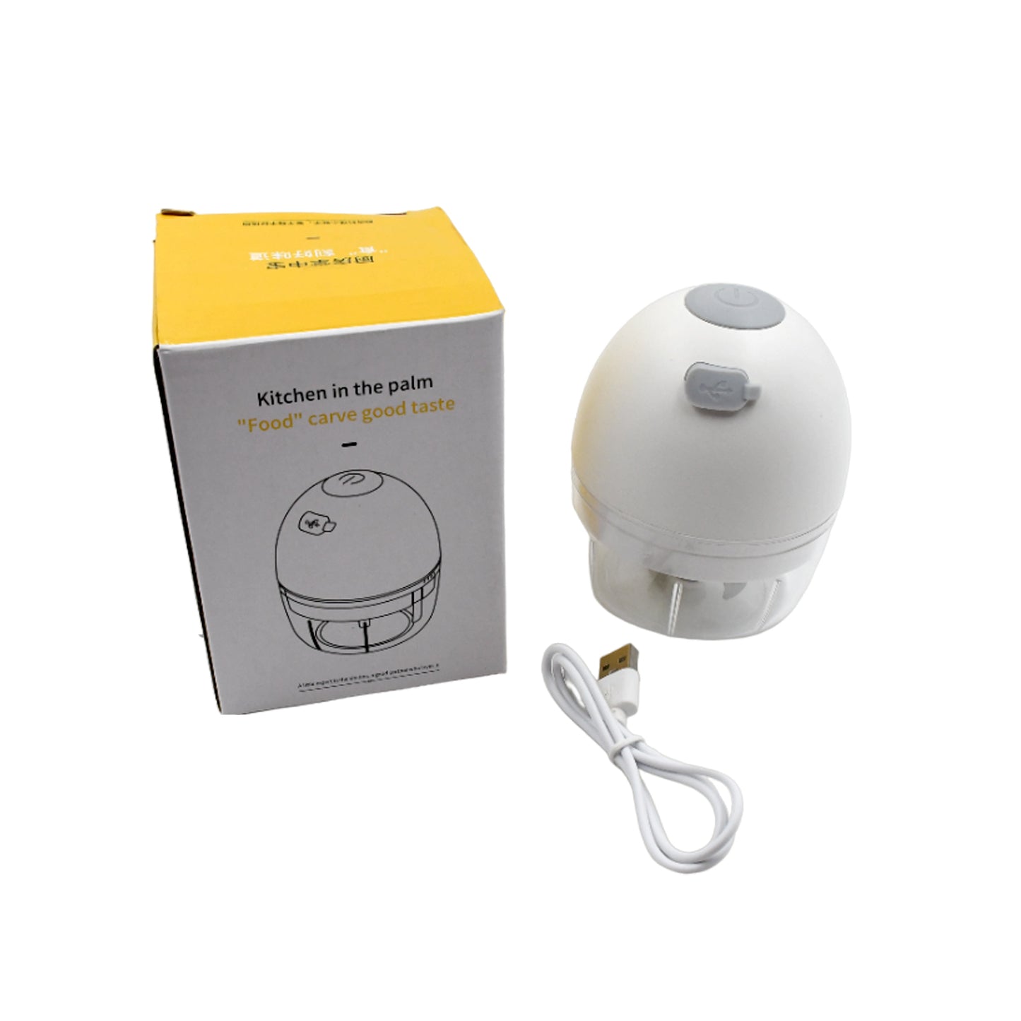 Mini Chopper Electric Rechargeable For Kitchen Cordless Portable(200ml)