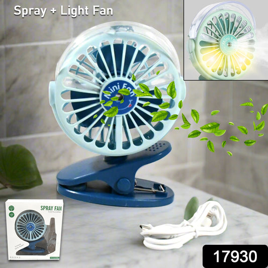 Portable Clip-on Fan Battery Operated With Light  Spray