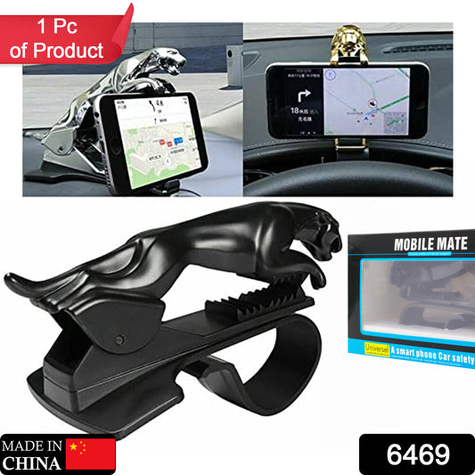 Jaguar Leopard Shape Mobile Phone Holder