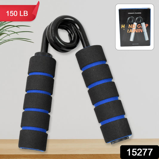 75kg Challenge Hand Exerciser Hand Gripper  Finger Strengthener ( 1 Pc 150 Lb )