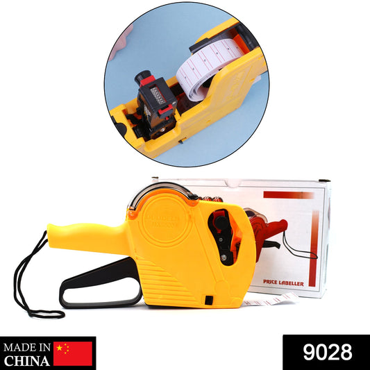 Price Label Gun For Price Tagging