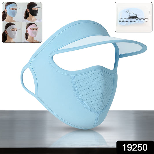 Face Uv Protection Cap With Built-in Mask And Wide Brim Visor